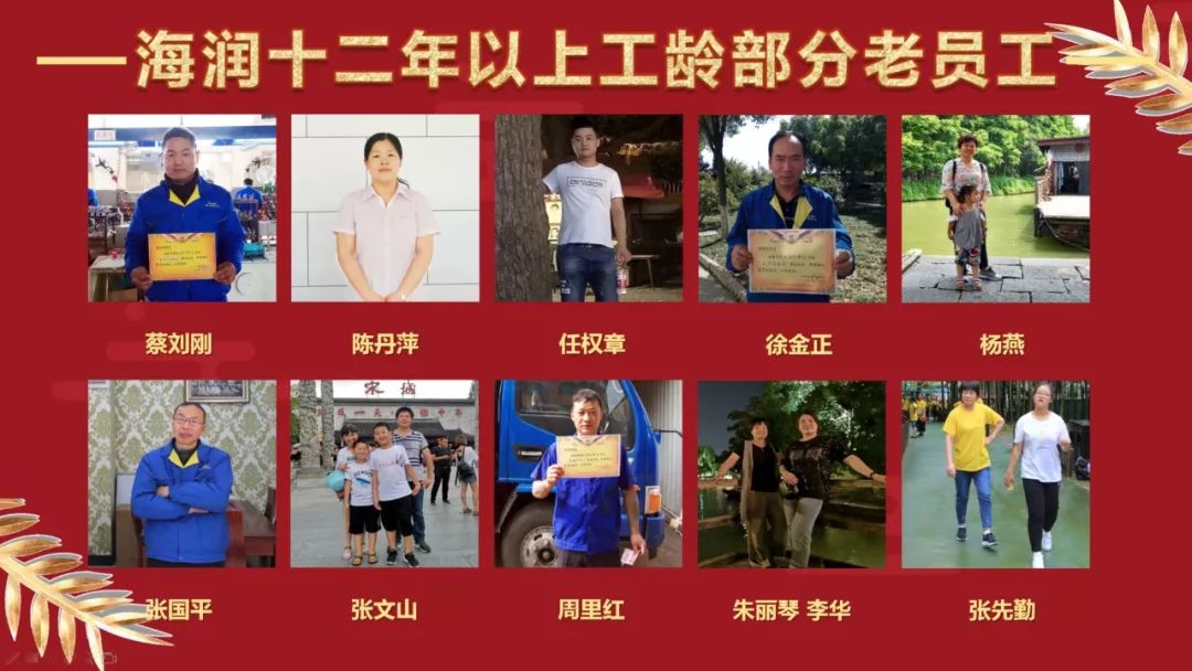 5491566091538155.jpg 5491566091538155.jpg